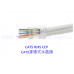 CAT5 RJ45 CCP CAT5穿透式水晶頭 優質網路水晶頭 RJ45水晶頭 網線水晶頭 8芯水晶頭 六類透明水晶頭(單件式) 水晶頭 護套 網路接頭 高速網路線 穿孔式網路線 數據中心 電腦 網路孔